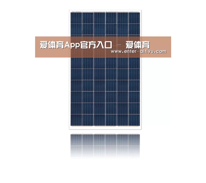 产品名称三